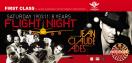2011-03-19_flight_night_vs.jpg